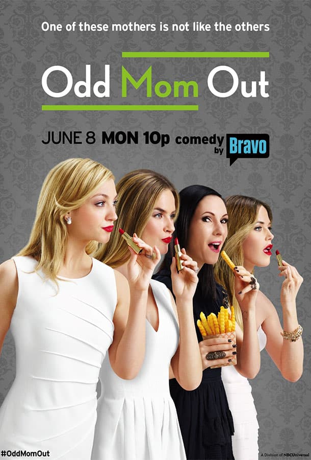 Белая Ворона / Odd Mom Out