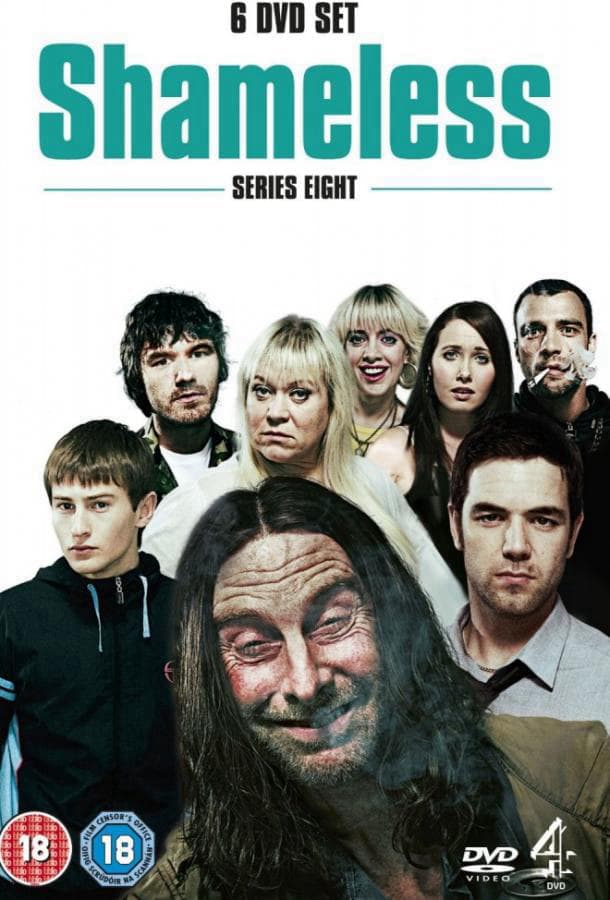 Бесстыдники / Shameless (UK)