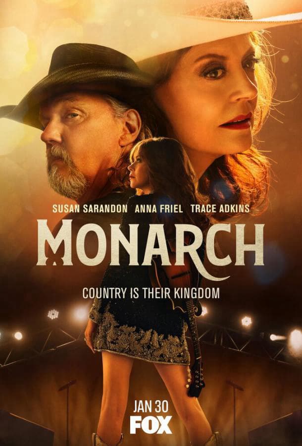 Монарх / Monarch