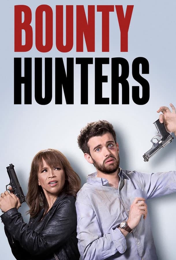 Охотники за головами / Bounty Hunters