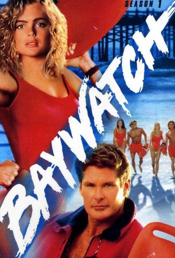 Спасатели Малибу / Baywatch