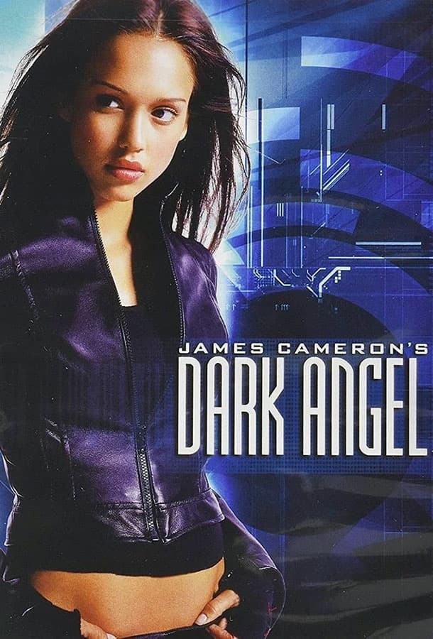 Темный ангел / Dark Angel / 2000